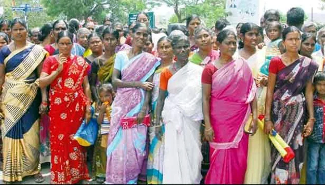 மக்கள்
