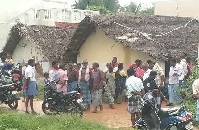 உறவினர்கள்