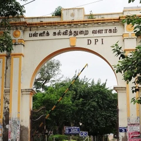 Directorate of Public Instruction Campus