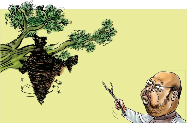 Amit Shah