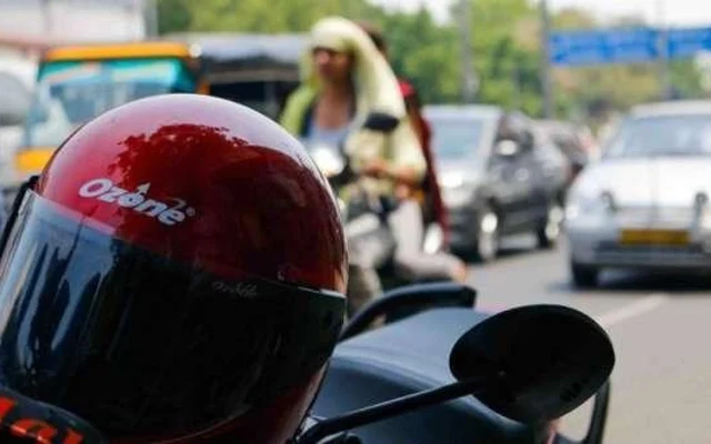 Helmet