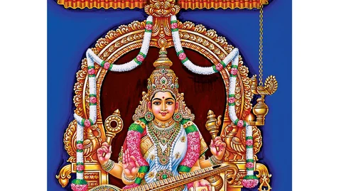 சரஸ்வதி