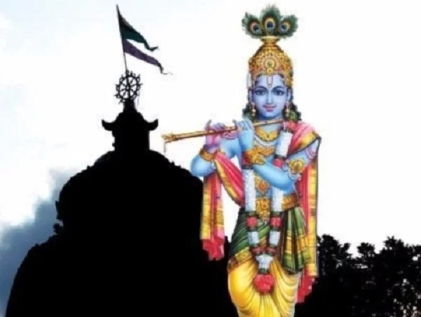 பகவான் கிருஷ்ணன்