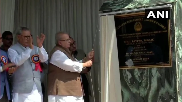 Satya Pal Malik