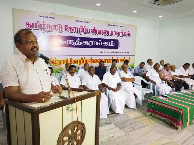 கூட்டத்தில் பேசிய நாமக்கல் எம்.பி சின்ராஜ்