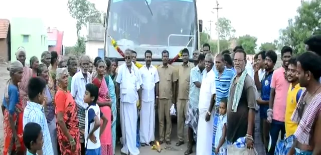 government bus service
