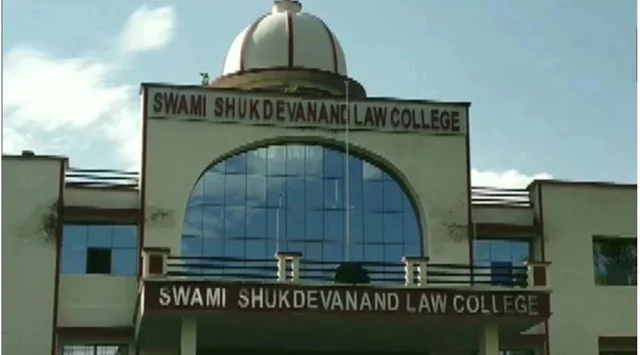 Chinmayanand's College