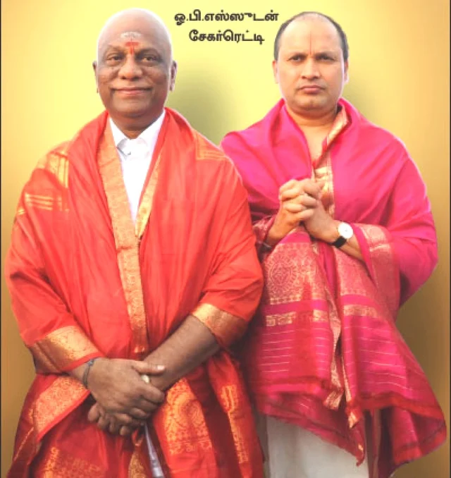 ஓ.பன்னீர்செல்வத்துடன் சேகர் ரெட்டி