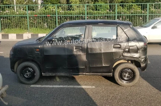S-Presso Spy Side