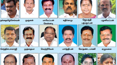 18 Disqualified MLAs