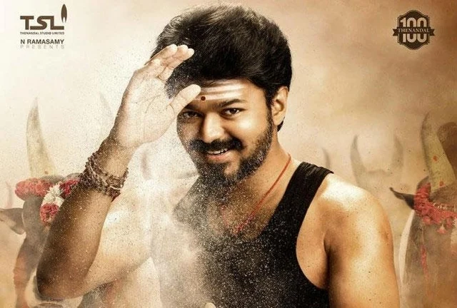 Vijay