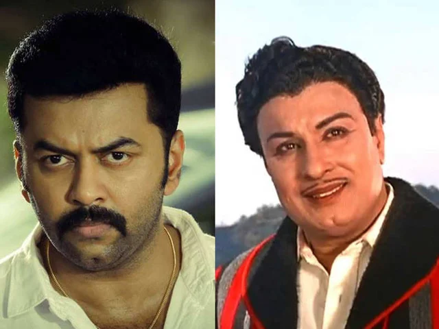 Indrajith