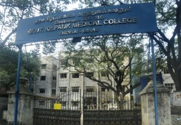 kilpauck medical collage