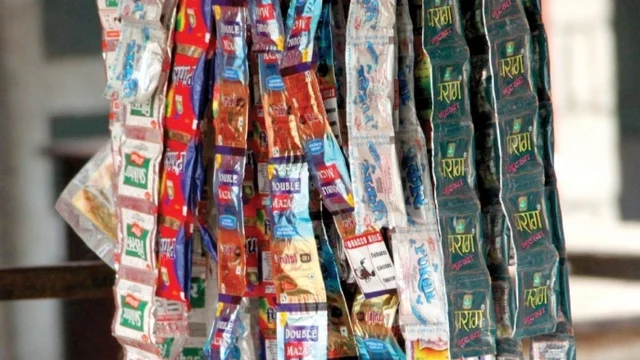 Gutka