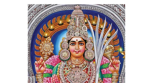 திருக்கடவூர் அபிராமி