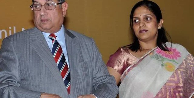 ரூபா