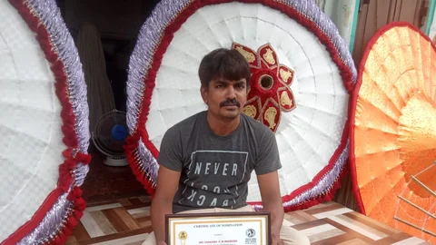 Mahesh