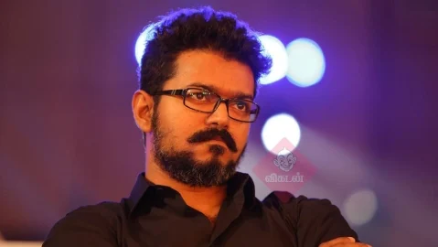 Vijay