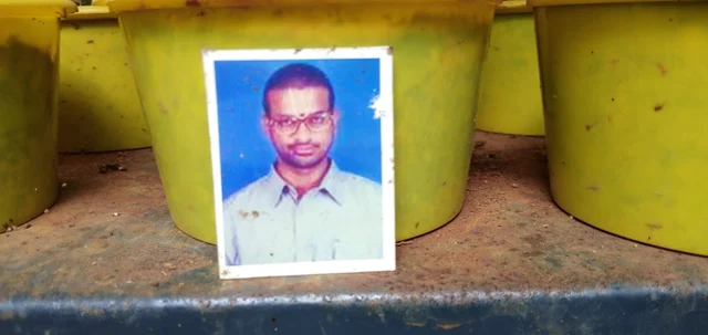 GOVINDARAJ