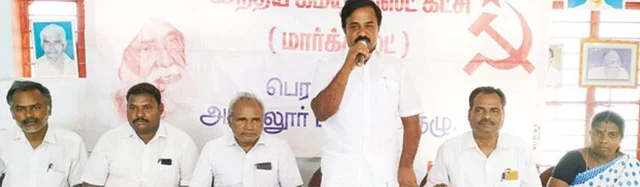 போரட்டக் குழுவினர்