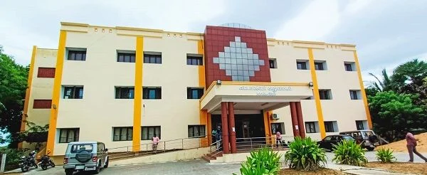 Nanguneri taluk office