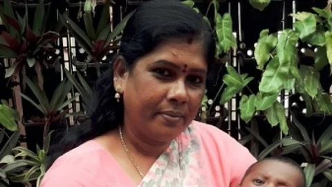 Geetha