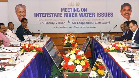 meeting between two states