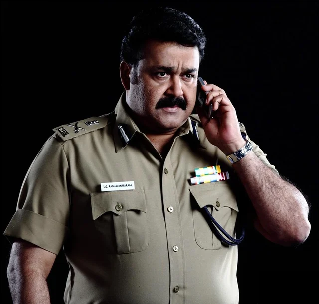 Mohan Lal