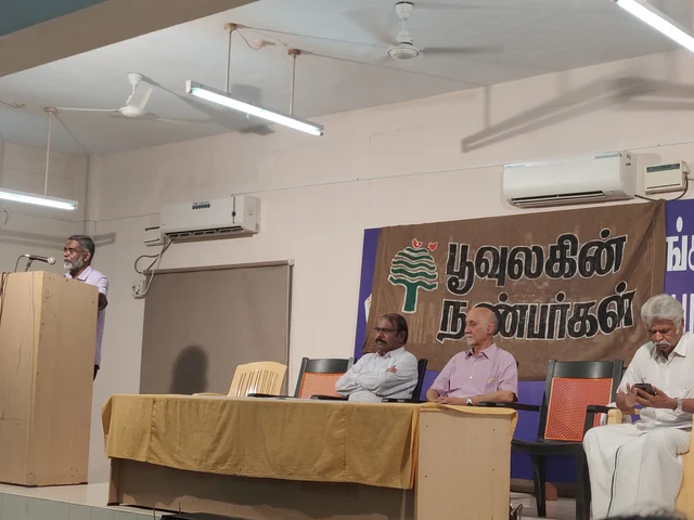 சுப.உதயகுமார் பேசுகையில்...