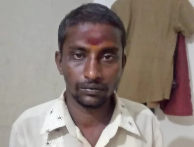 சச்சிதானந்தம்