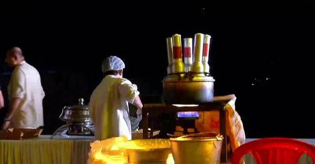 நடைமேடை உணவகம்