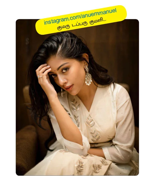 anuemmanuel