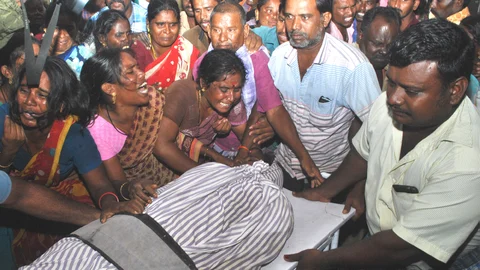 இடி தாக்கி பலியானவர்