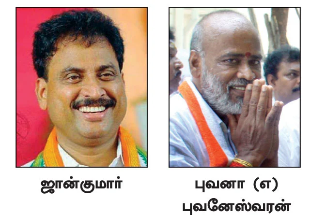 ரங்கசாமியா, நாராயணசாமியா... காமராஜர் நகர் கைகொடுக்கப்போவது எந்தச் சாமிக்கு?