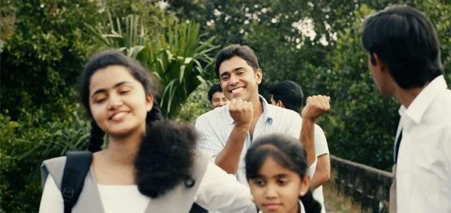 Premam