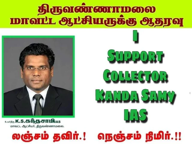 `ஒரே ஆடியோ; 2 நாளில் 2 ஆயிரம் ஆணை ரெடி'- சாட்டையைச் சுழற்றிய கலெக்டருக்குக் குவியும் பாராட்டு