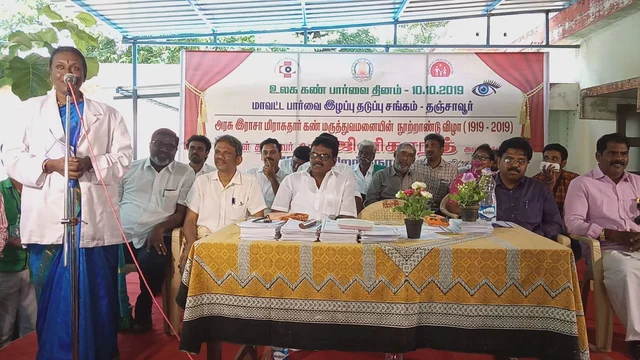 டீன் குமுதா லிங்கராஜ்