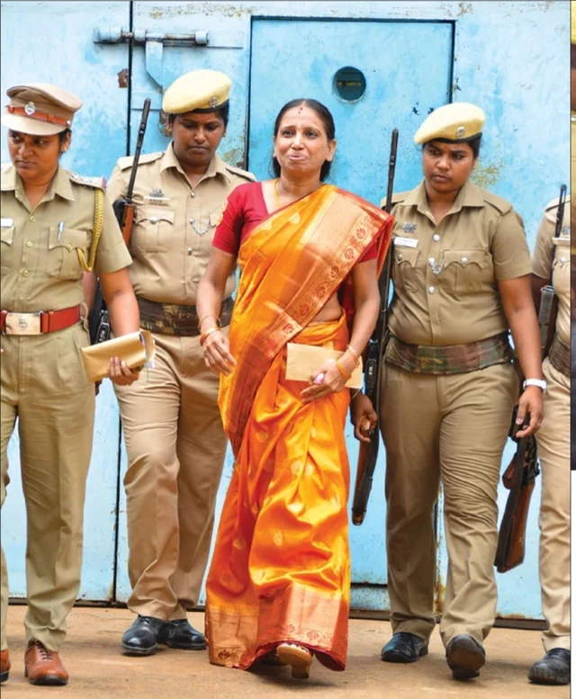 நளினி