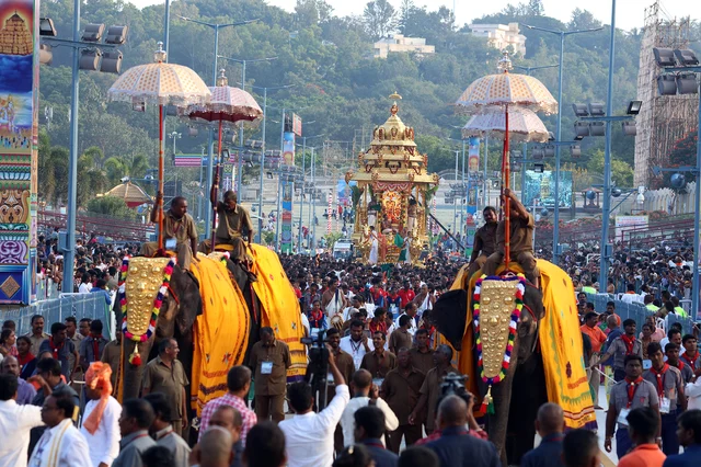 Tirupati