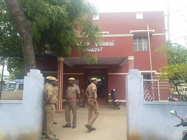 நாங்குநேரி காவல்நிலையம்