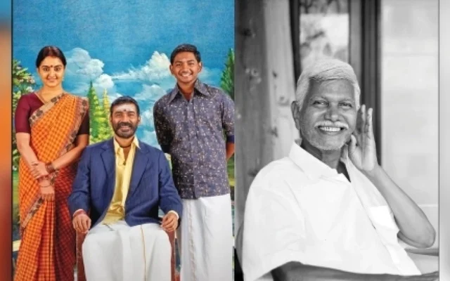 Asuran
