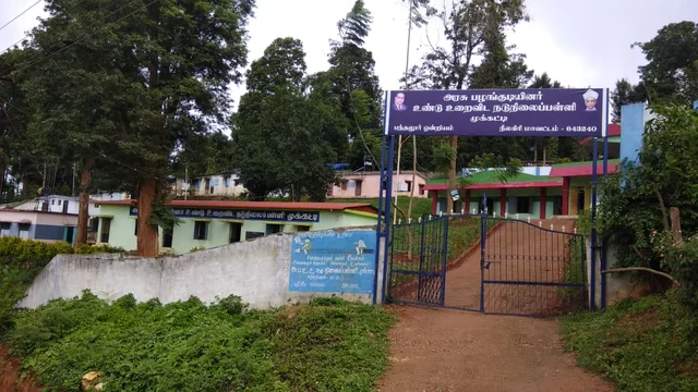 Mukkatty govt school