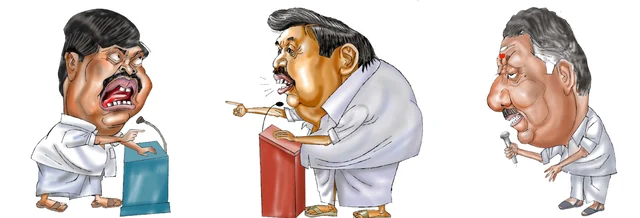 அமைச்சர்கள்