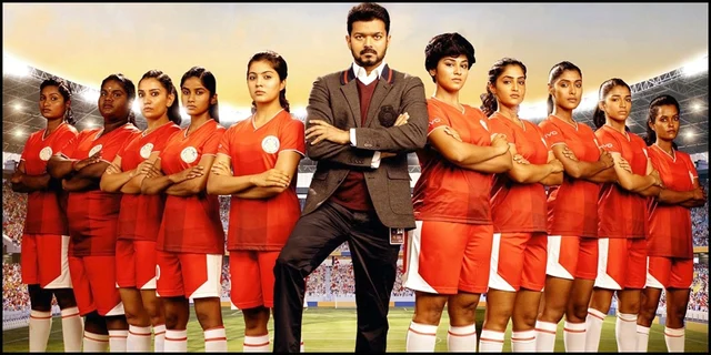 Amritha in Singappenney poster