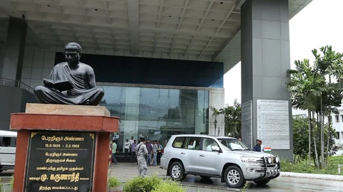 அண்ணா நூற்றாண்டு நூலகம்