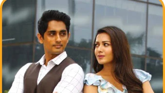 Aruvam