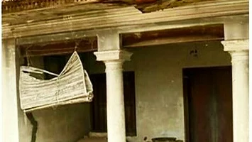 உமா மந்திரம் வீடு