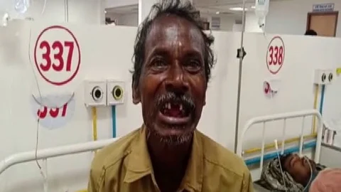 ஊர்மக்களால் தாக்கப்பட்ட முதியவர்