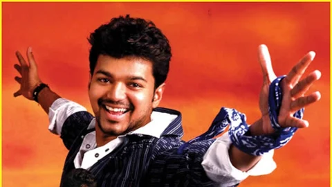 விஜய்