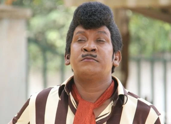 வடிவேலு